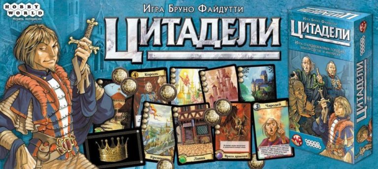 Nightbook игра обзор