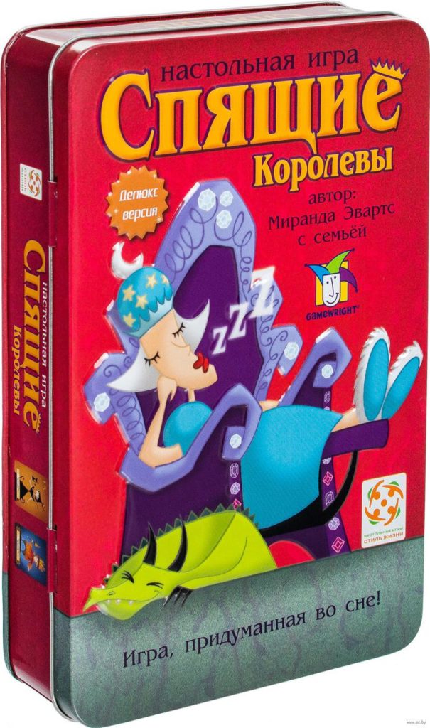 Спящие королевы настольная игра как играть видео