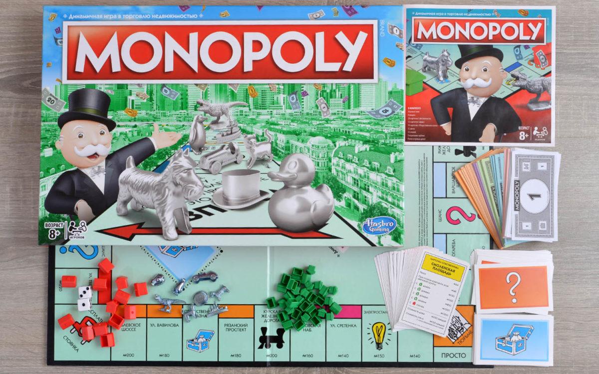 Настольная игра «Монополия»: создайте крупный бизнес и разорите конкурентов