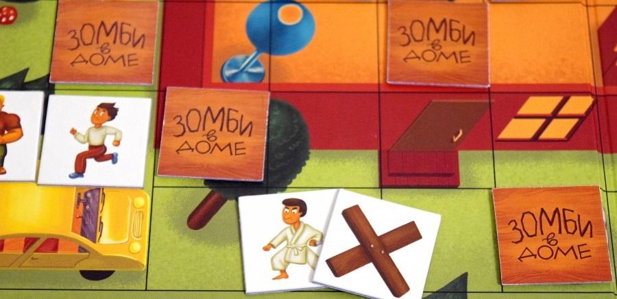 Настольная игра «Зомби в доме»: успей спастись или присоединись к монстрам