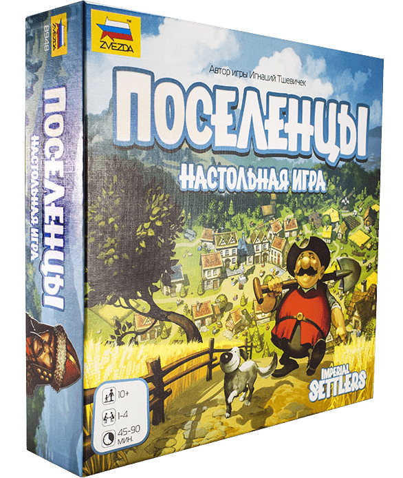 Лесные истории настольная игра обзор